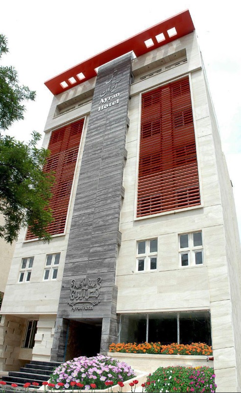 هتل آیران