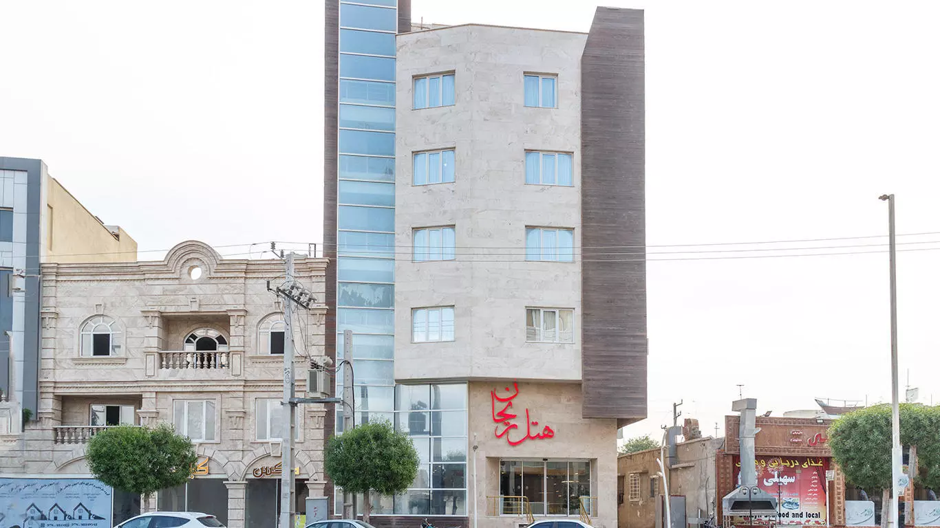 هتل ریحان