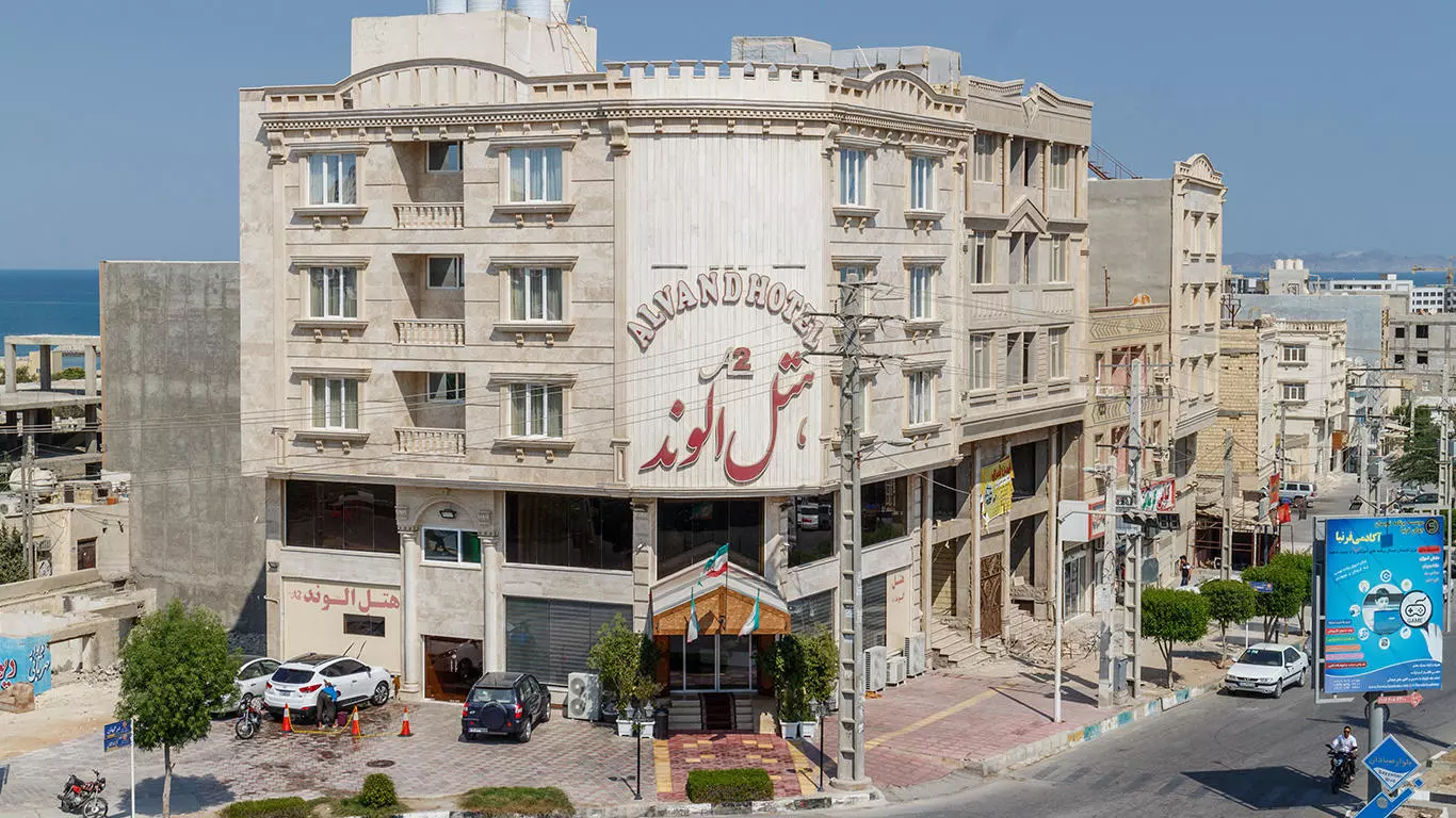 هتل قصر الوند