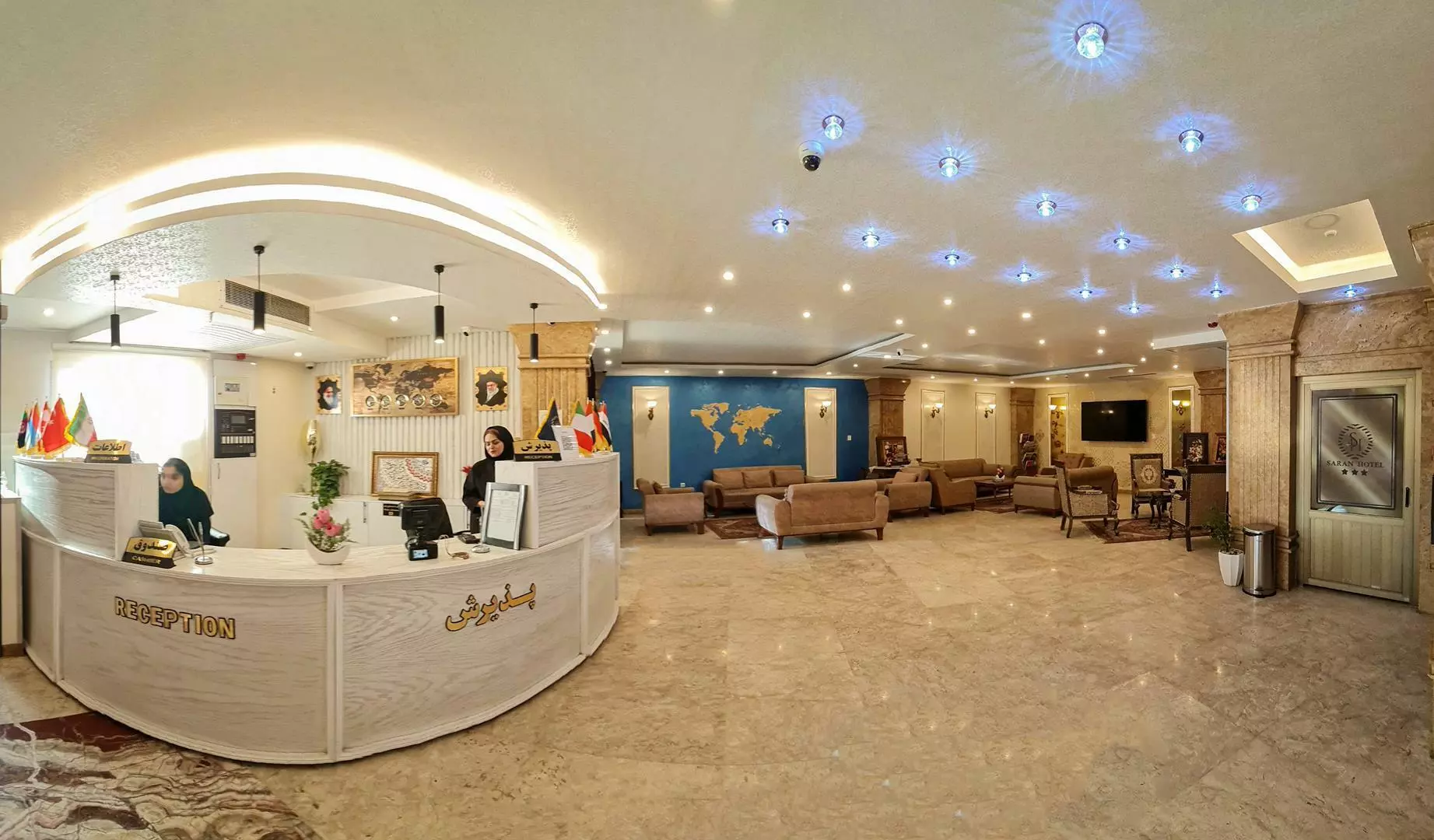 هتل سران