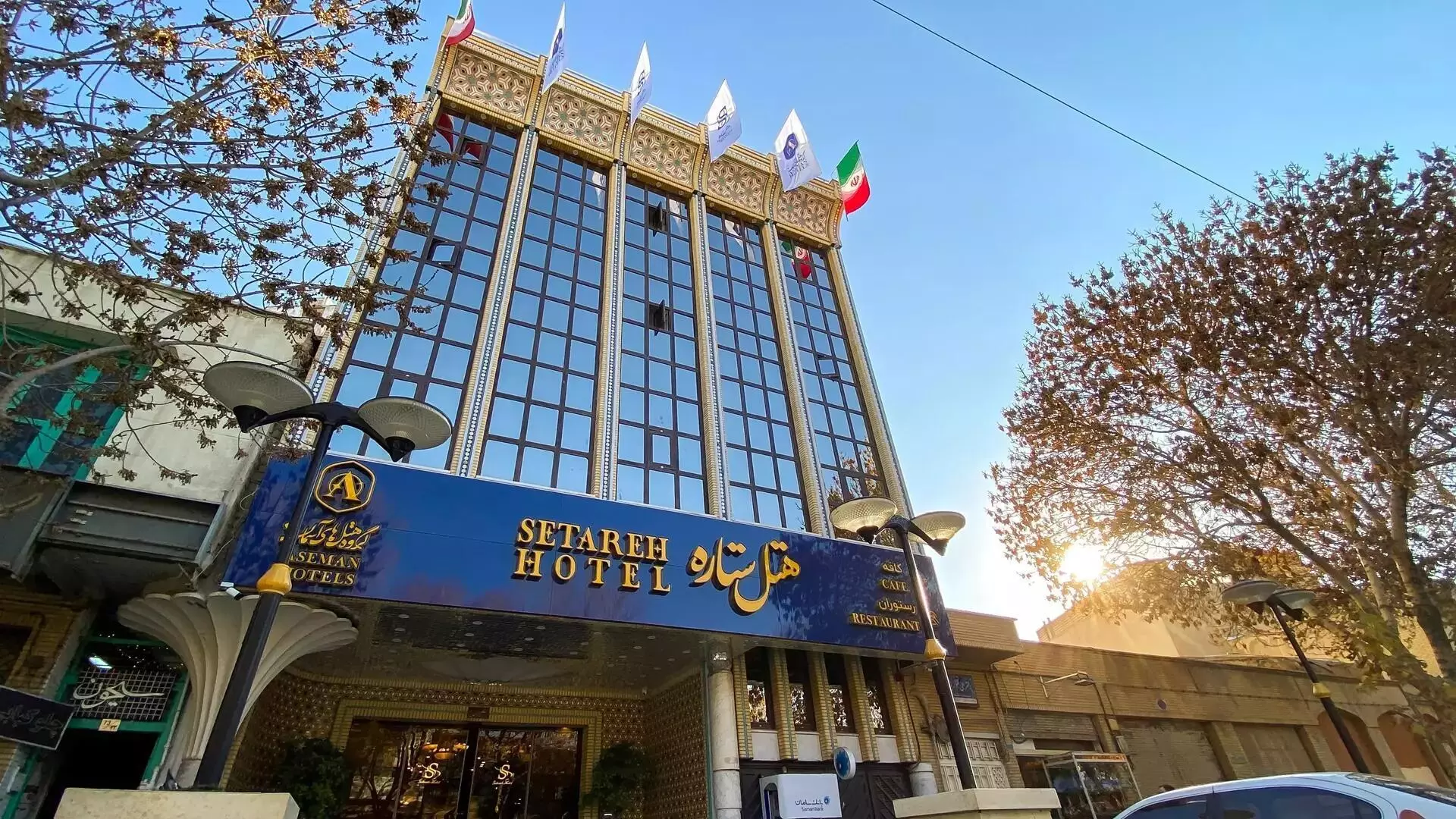 هتل ستاره