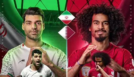 هتل الماس ۲