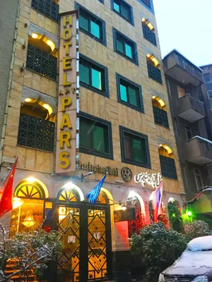 هتل آپارتمان پارس